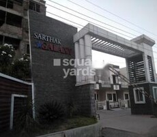 Sarthak Galaxy Featured Image