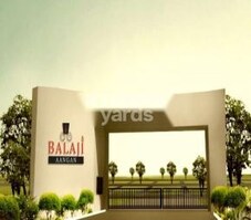 Shikhar Balaji Aangan Featured Image