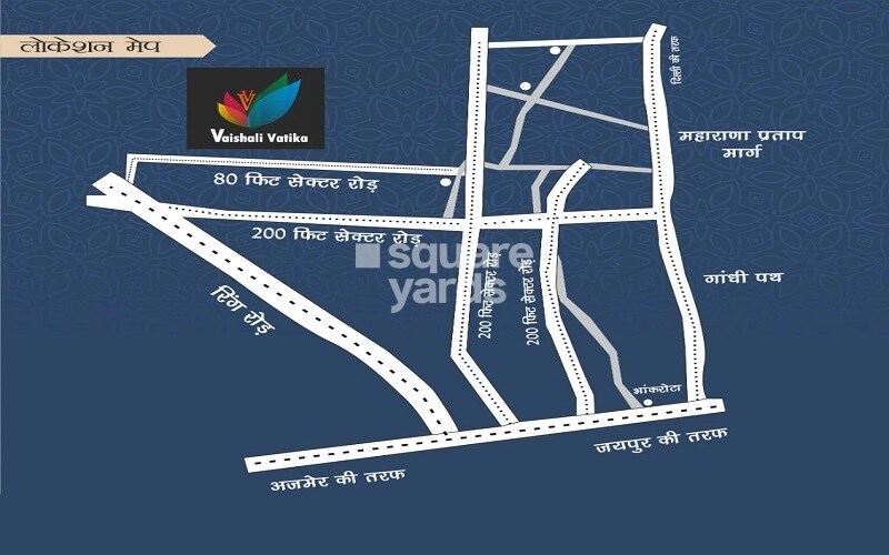 Aadarsh Vaishali Vatika