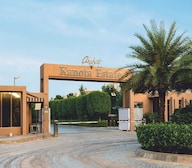 Akshat Kanota Estates Entrance View
