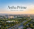 Astha Prime