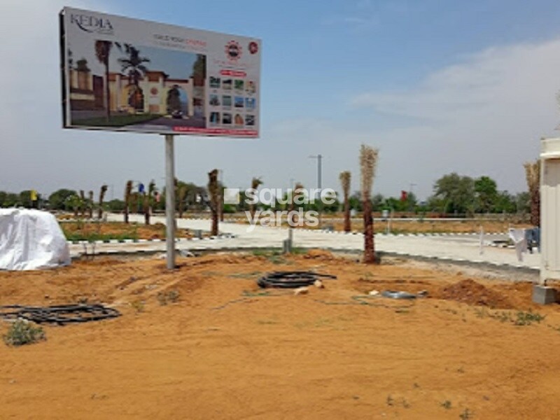 Badrinath Jagannathpuri