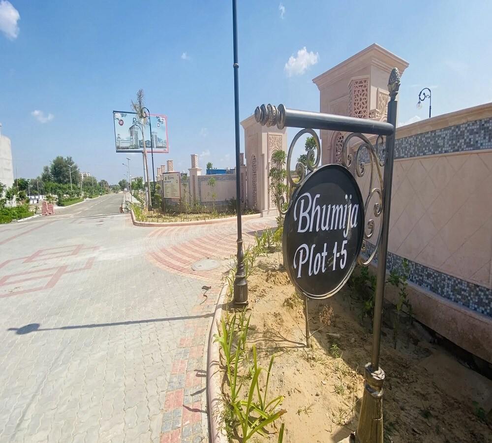 Bhumija Residency