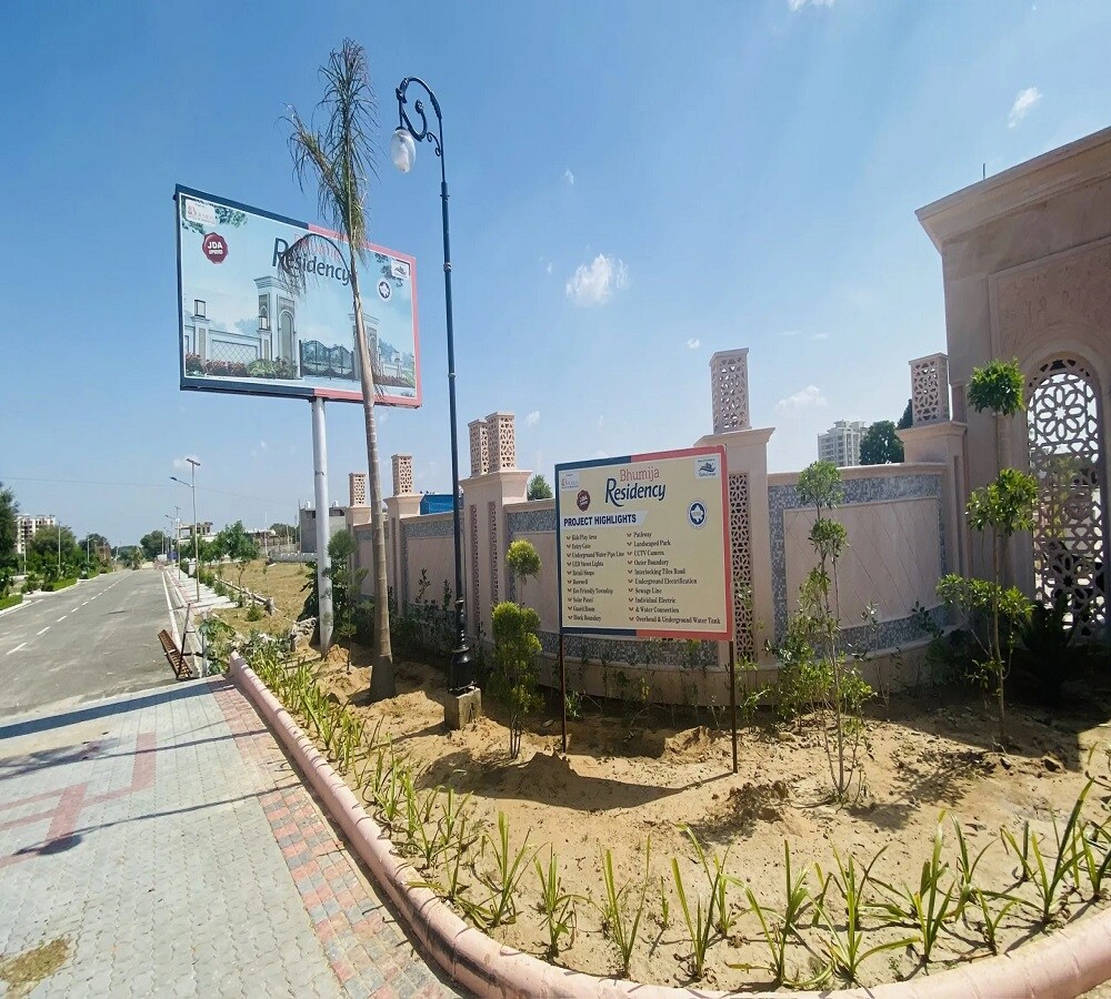 Bhumija Residency