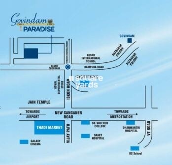 Brijhari Govindam Paradise