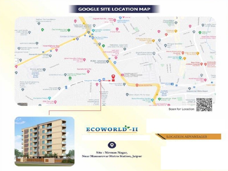 Century Eco World 2