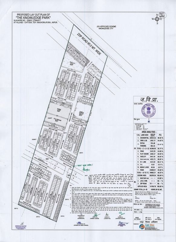 Chart-Knowledge-Park_a collage of photos of a newspaper