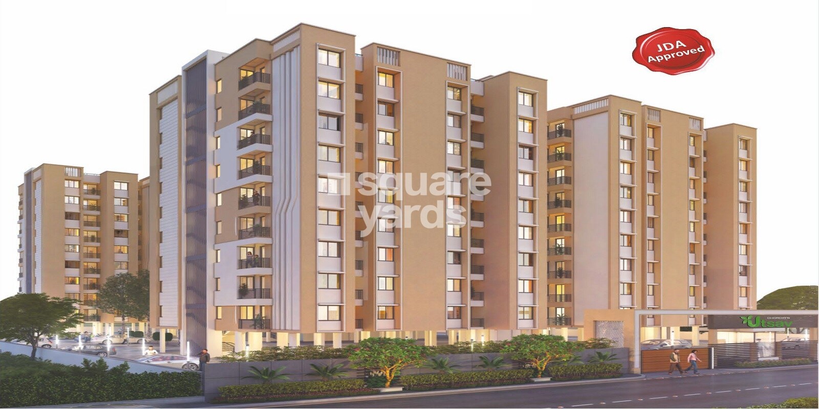 Chordia Utsav Featured Image