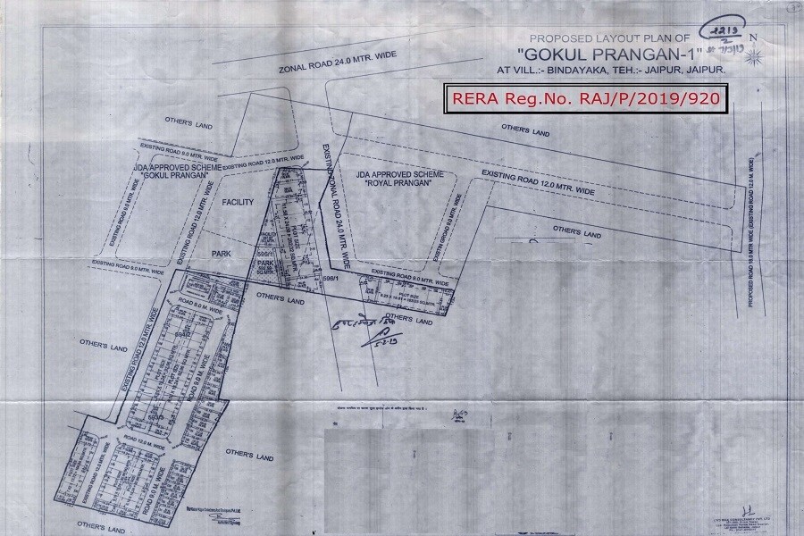 Gokul-Prangan_an old photo of a drawing of a train