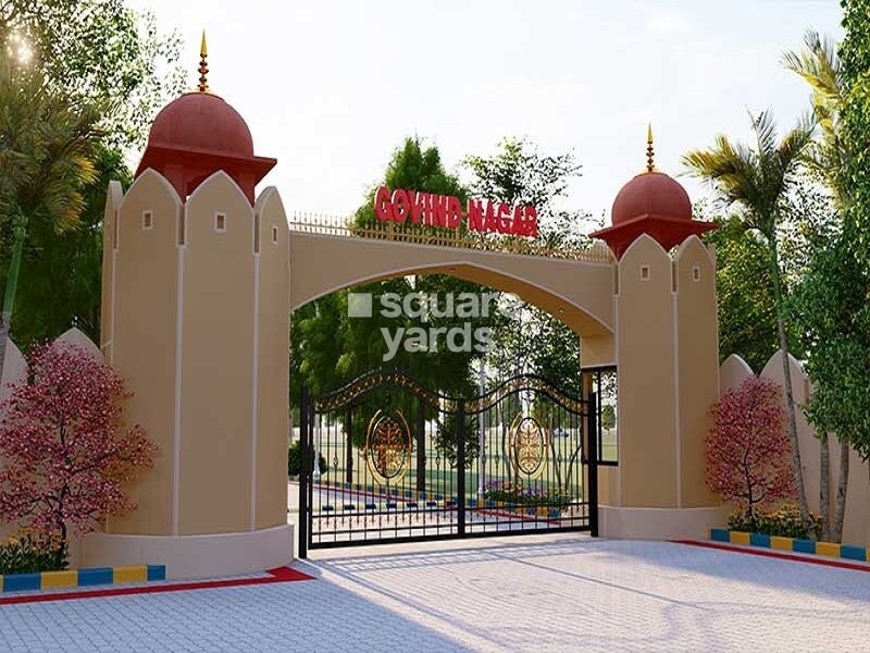 Govind Nagar Barh Ramzanipura