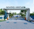 High Govind Harivan