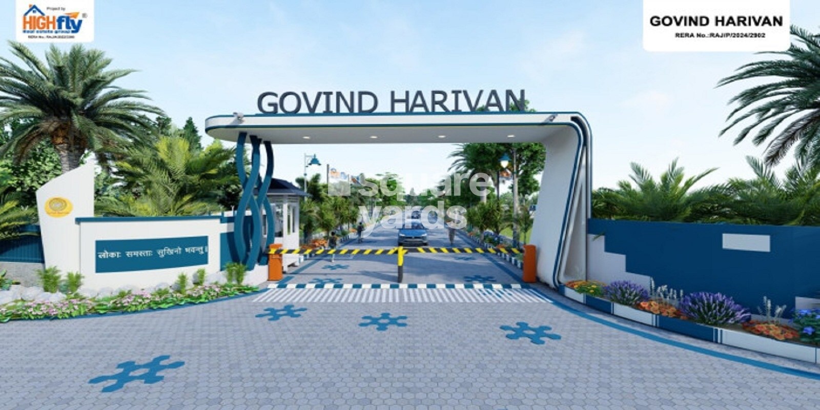 High Govind Harivan residential project in Lakhna