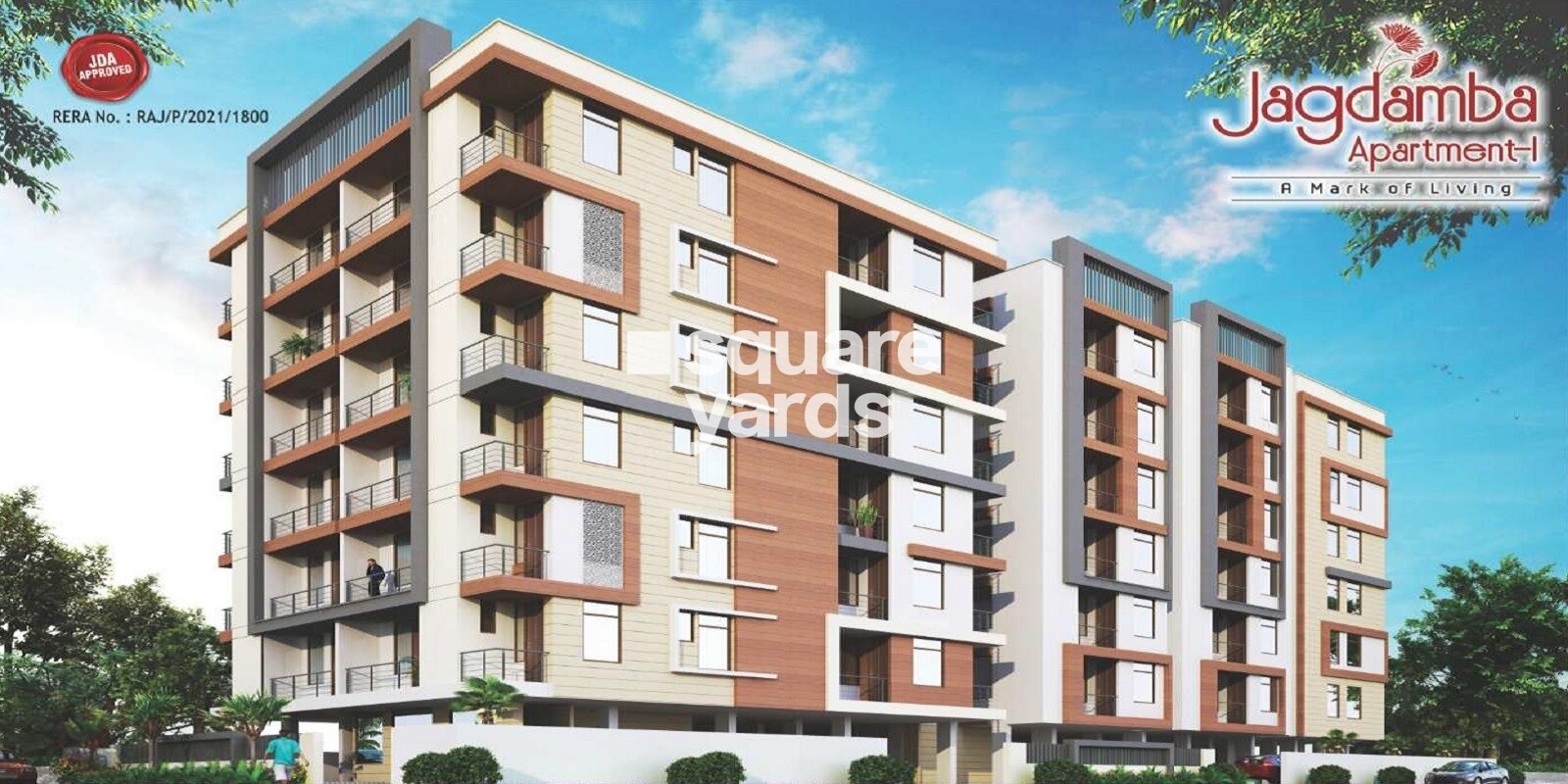 Highfly Jagdamba Apartments