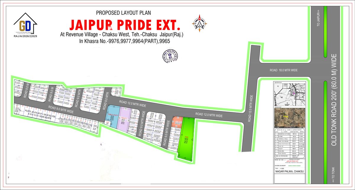 Girisha Jaipur Pride