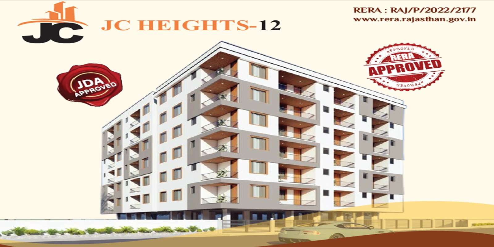 JC Heights 12 Cover Image