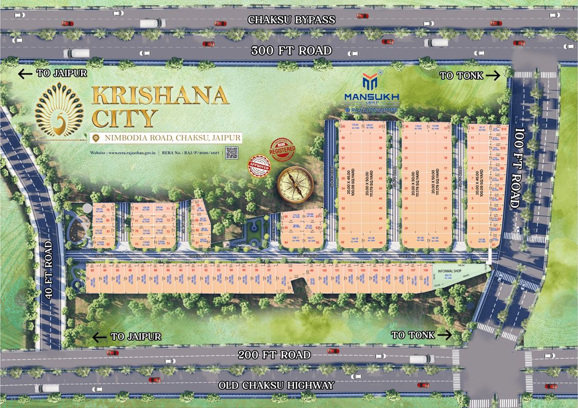 Krishana-City_a cartoon of a train on a train track