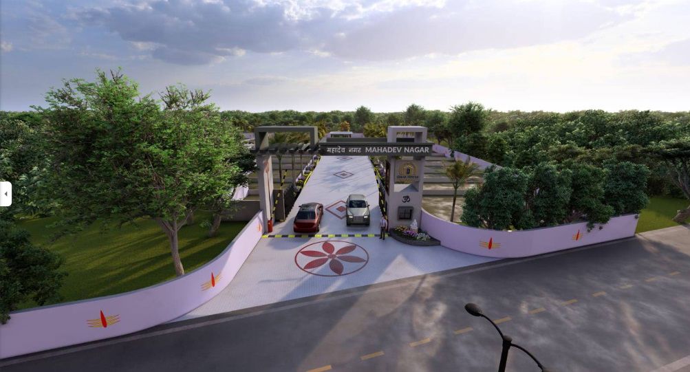 Karmanay Mahadev Nagar Entrance View