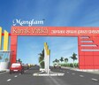 Manglam Kanak Vatika
