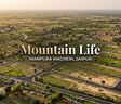 Premium Mountain Life