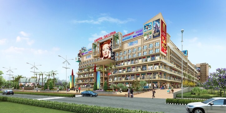 R Tech Capital Galleria Cover Image