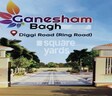 Rebanta Ganesham Bagh