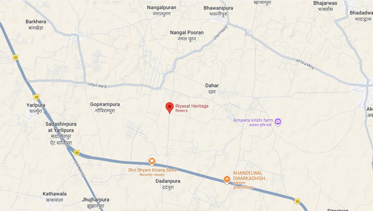 Riyasat Heritage Extension