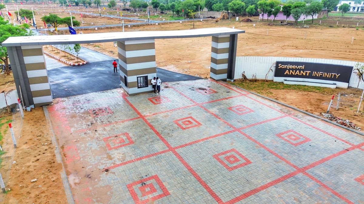 Sanjeevni Anant Infinity Entrance View