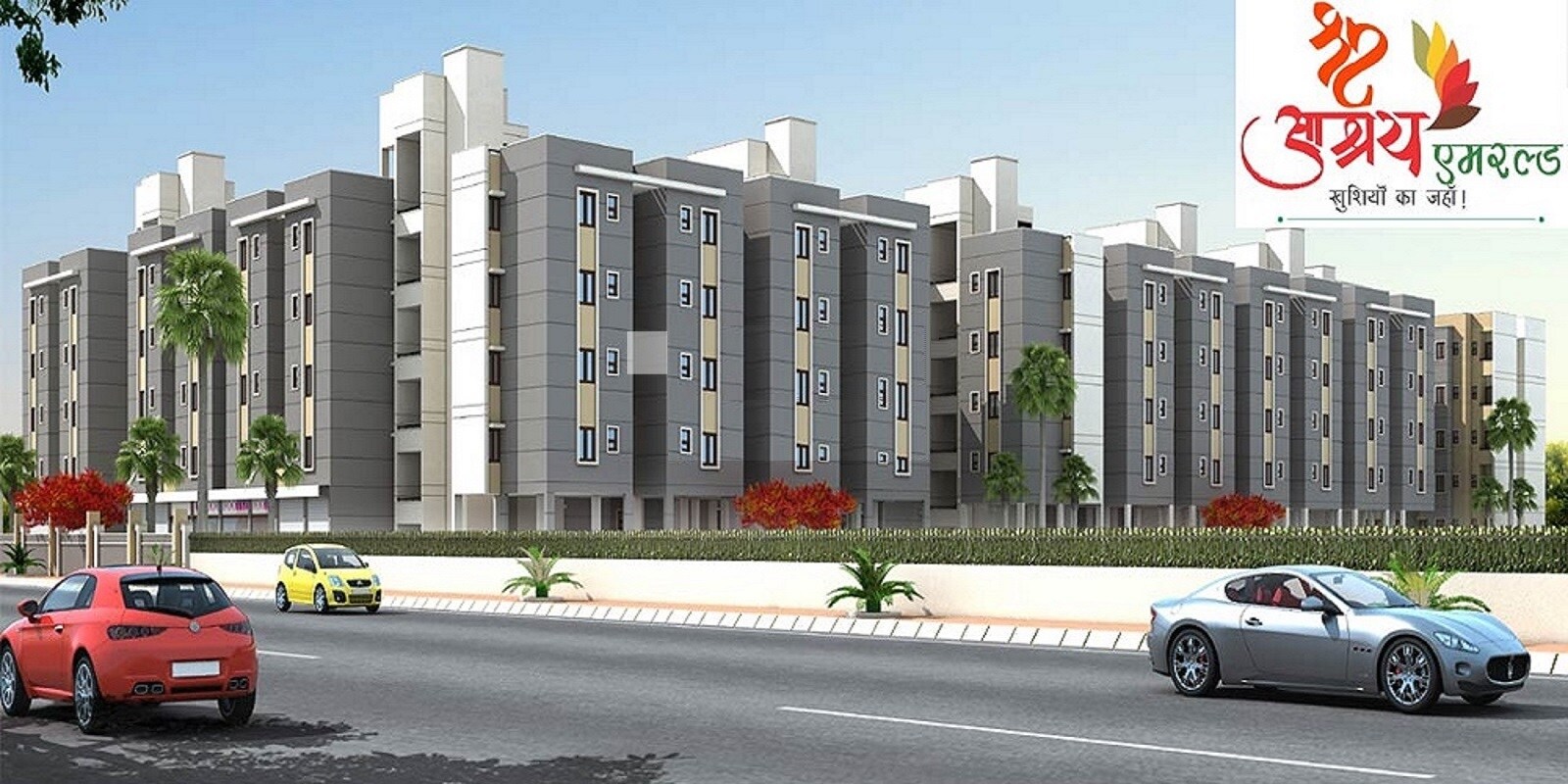 Shree Aashrya Emerald residential project in Mahapura