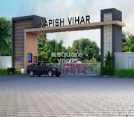 Shree Kapish Vihar Entrance View