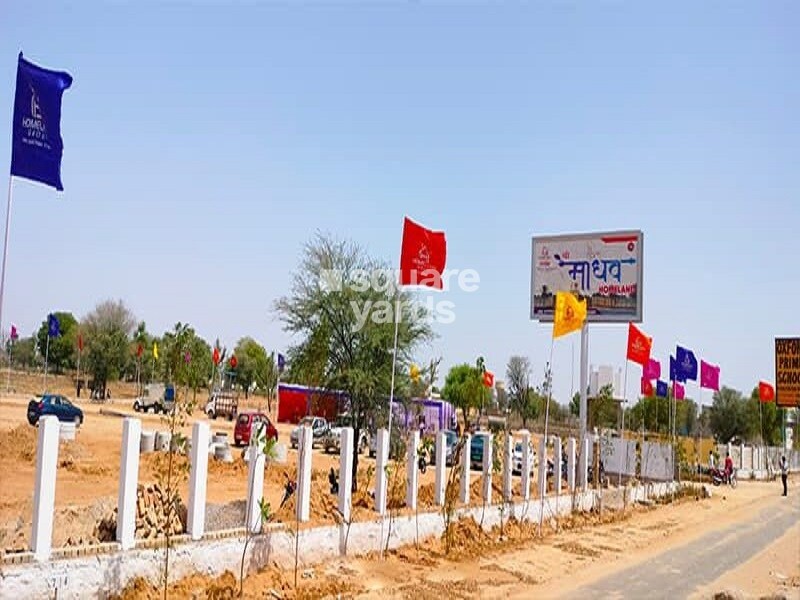 Shree Madhav Homeland