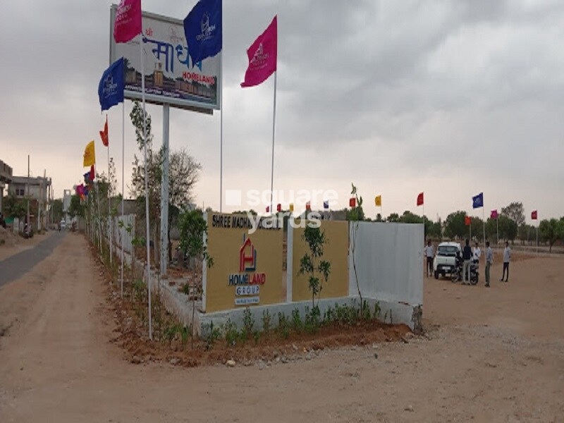 Shree Madhav Homeland