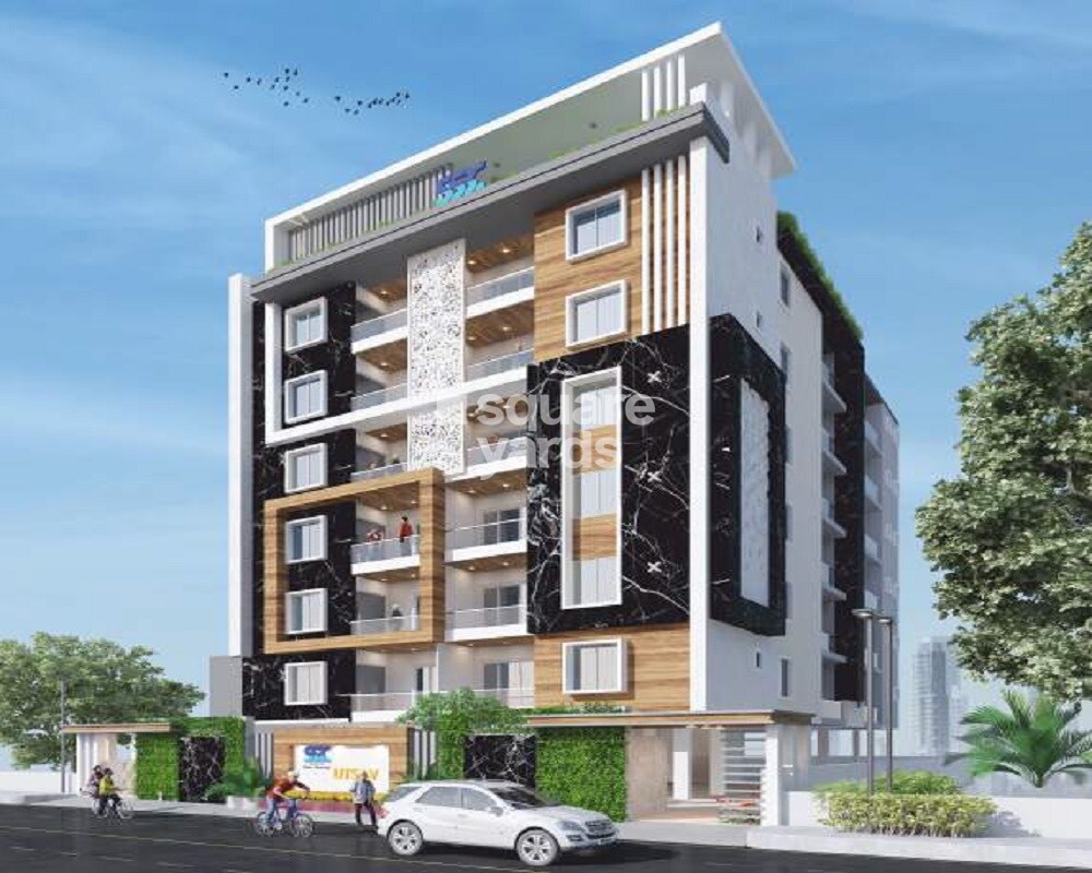 SSBC Utsav