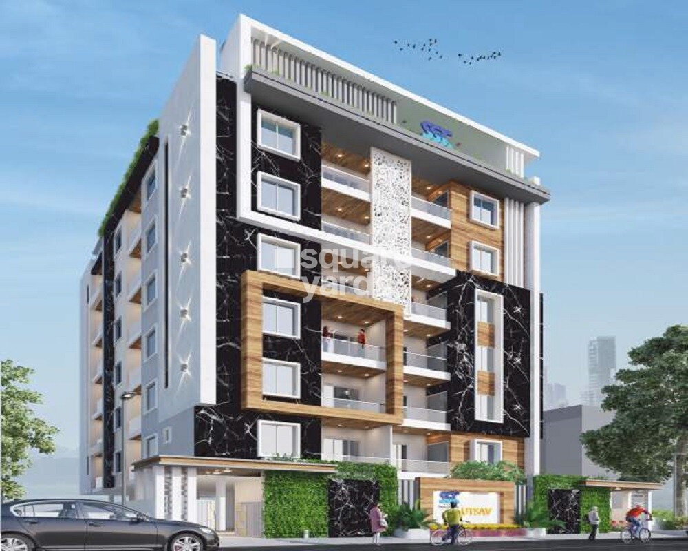 SSBC Utsav