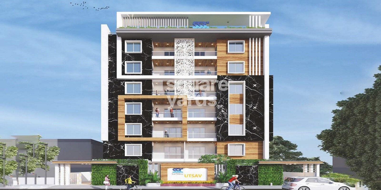 ssbc-utsav
