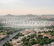 Unnatii Shiv Vihar