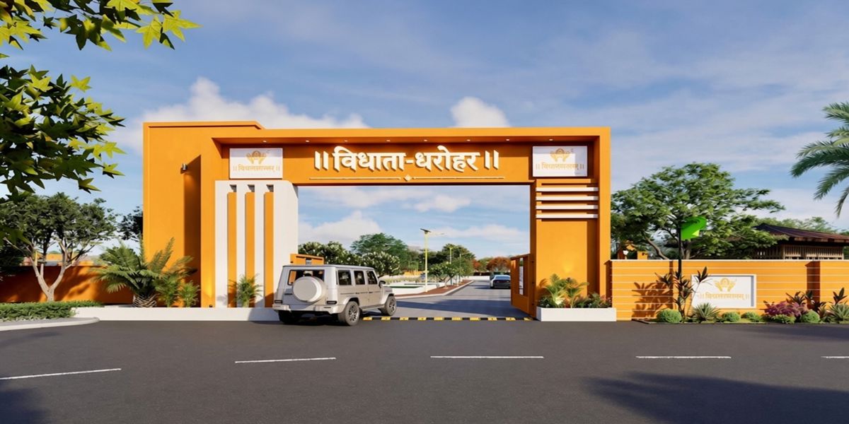 Vidhatasharanam Vidhata Dharohar