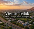 Virasat Trilok