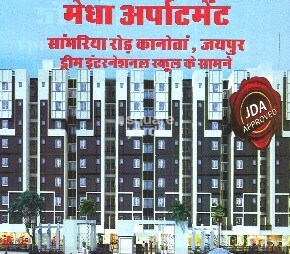 AKG Medha Apartments project in Kanota, Jaipur