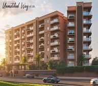 Ballpark Imperial Garden Video