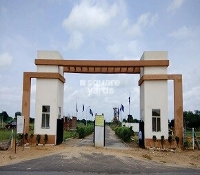 Bhumija The Royal City