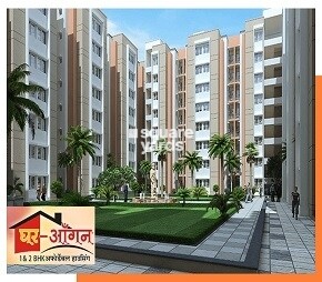Chordia Ghar Aangan