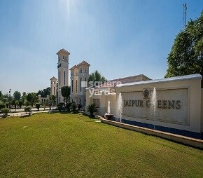 Emaar Jaipur Greens