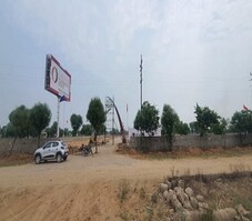 Galaxy Energy Aangan Featured Image