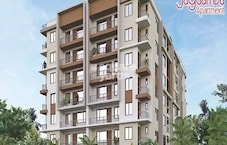 Jagdamba Apartments Mansarovar Featured Image