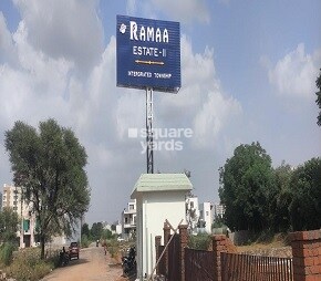 KBR Ramaa Estate