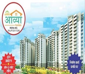 Navriti Aavya Homes residential project in Bindayaka