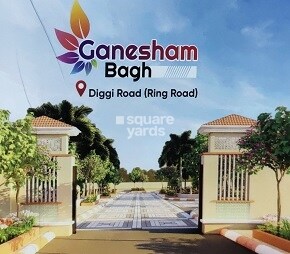 Rebanta Ganesham Bagh