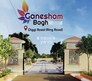 Rebanta Ganesham Bagh Flagship Image