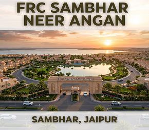 Sambhar Neer Angan, Lalupara, Jaipur