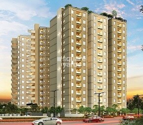 Savera Mahal Aangan